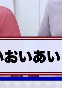 もぬごぬ