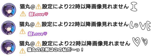 小熊さん 🎲 9K♡🧸🧡 さんの壁紙画像