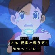 小熊 琴さん 🎲 9K♡ (小熊 翠の時もある)さんのアイコン画像