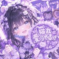 名雲 翠 9K @猫丸、好きだぁ！！さんのアイコン画像