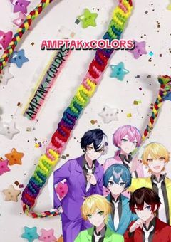 AMPTAKCOLORS🔞