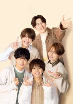 Sexy Zone - 5人の絆 -