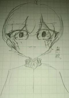 pr:塩対応夫×ナルシスト嫁=デレデレ夫婦？！
