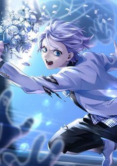 毒林檎のルーレット&リレー部屋