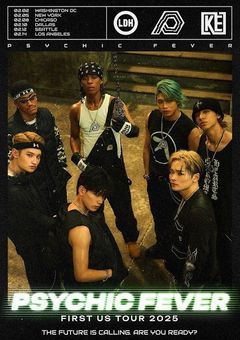 PSYCHICFEVERと小波津志の彼女