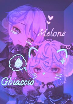 腐ってる暗チ信者のポケツイにっき