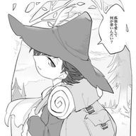 # 孤 独 を 愛 す る 旅 人 さんのアイコン画像