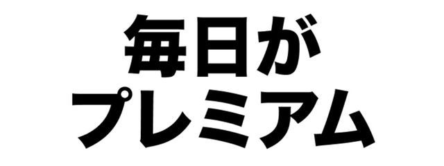 すずさんの壁紙画像