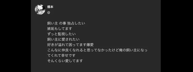 　さんの壁紙画像