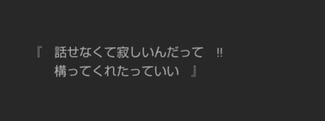 　♡ "　超はっぴー三銃士 ゆら　　さんの壁紙画像