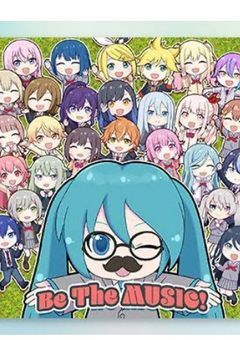 プロセカ学校！！【本人参加型】