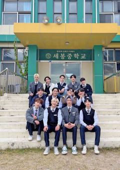 中高一貫SVT学園