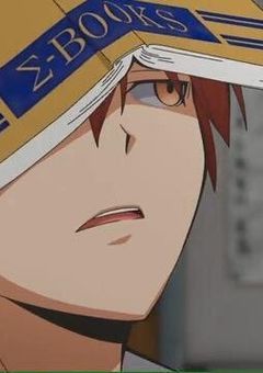 Ｃ組所属、サボり魔 呪術師