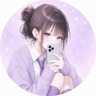 あきチャン 不定期浮上さんのアイコン画像