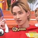 野瀬 勇馬