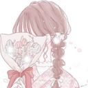 (なまえ)