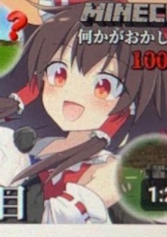 ななもんのマイクラマルチ!
