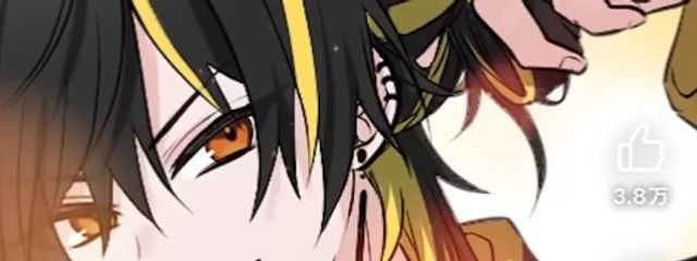 ゆーくんさんの壁紙画像