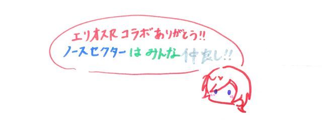 ๐๐๐๐ฃ๐๐ ๐๐ใใใฎๅฃ็ด็ปๅ