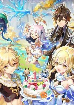 異世界転生？テイワット学園への招待状