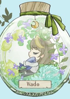 人間総統、人外と人間の国を作る