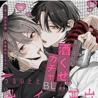 ひなピヨ🐣さんのアイコン画像