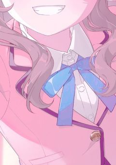  ツンな貴方とデレな私 