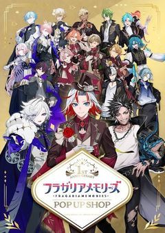 ヤンデレシュミレーター