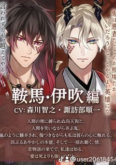 イケメンシリーズ🔞