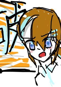 　ヴァロンパ 語り部屋 !!!!