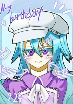 ││ birthday now ! ! ! !