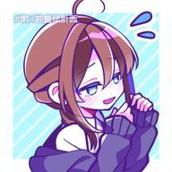 　夢幻　鱗空　　@ 黒歴史製造機　# 細胞　さんのアイコン画像