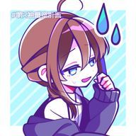 　夢幻　鱗空　　@ 黒歴史製造機　# 細胞　さんのアイコン画像