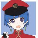 (なまえ)