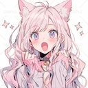 しゅ