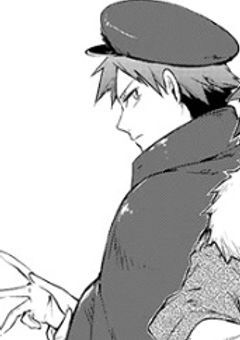 猟犬の6人目、幼馴染に恋をしている