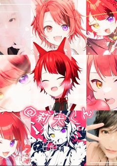 ･*·̩͙꒰ঌ ~ 𝕥𝕒𝕘 ~  ໒꒱·̩͙⋆.*
