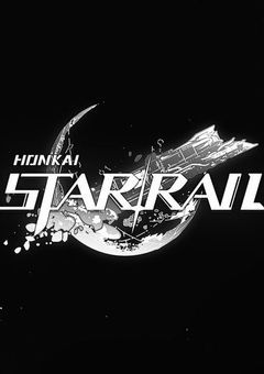 群 星 の 道 を 辿 っ て