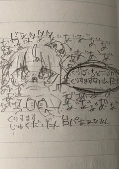 あかうんとのお絵描き投稿