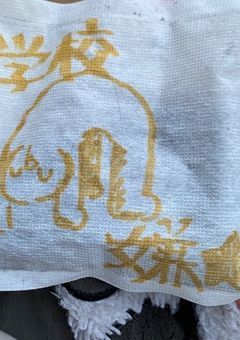 あかうんとが雑談するらしい