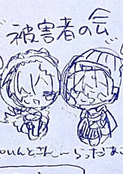 悪役令嬢の専属メイドの愛されって需要なくない！？