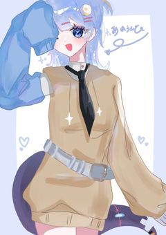 関募