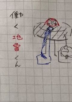 OC、代理のでーた