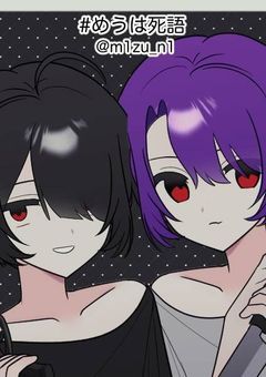 雑談だな。