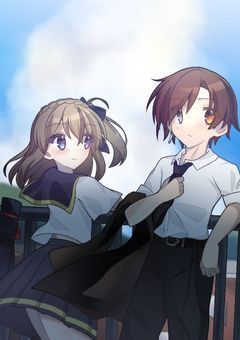 光なりにしシャーロック