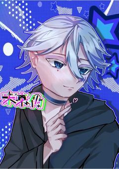 ⭐︎75で歌ってみた公開。未来人はアナログです👾【配信部屋】