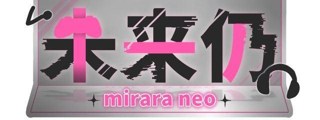 SEV @低浮上さんの壁紙画像