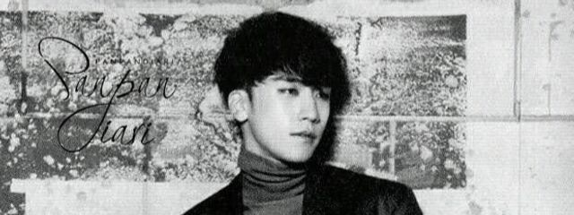 ゆな🐼👼さんの壁紙画像