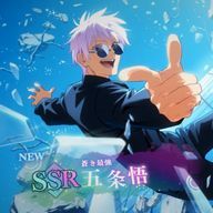 💤🎭ルワだよぉ🎸さんのアイコン画像