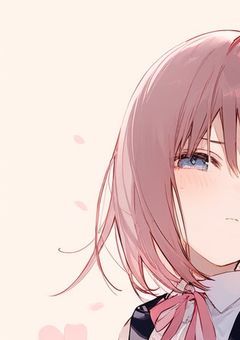 わたしは普通に生きたい。